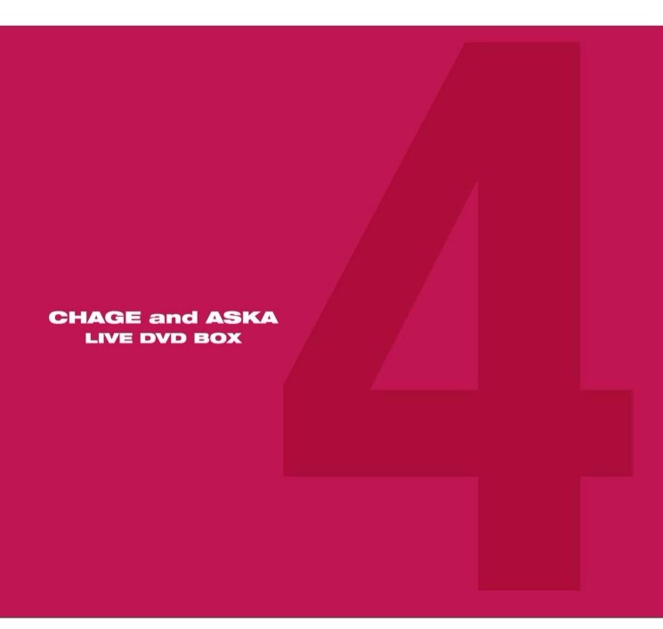 CHAGE and ASKA CHAGE and ASKA LIVE DVD BOX 4