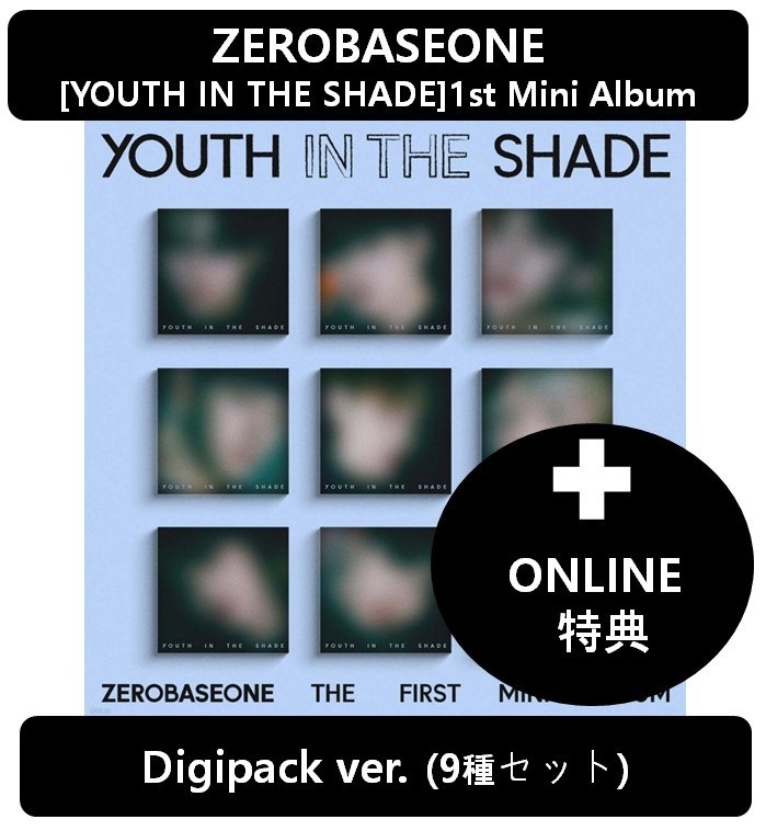 トレカ無/ ロウン韓国ファンミ Before Bloom MD ZB1】ご祝儀200枚購入！アルバム開封しながら雑談！トレカ誰が