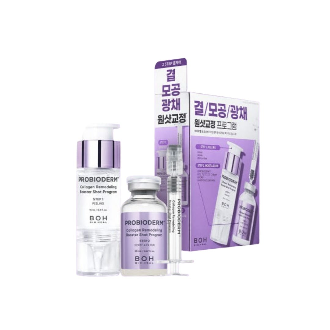 プロバイオダム コラーゲン リモデリング ブースターショットプログラム (角質 ピーリングケア アンプル 15mL + 保湿&光彩ケア アンプル 20mL + アプリケーター)
