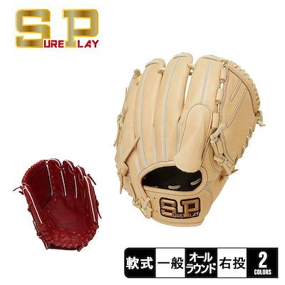 ☆新品・送料無料☆バーベルプレート計250kgセット(25kg×10枚) ラバー 楽天