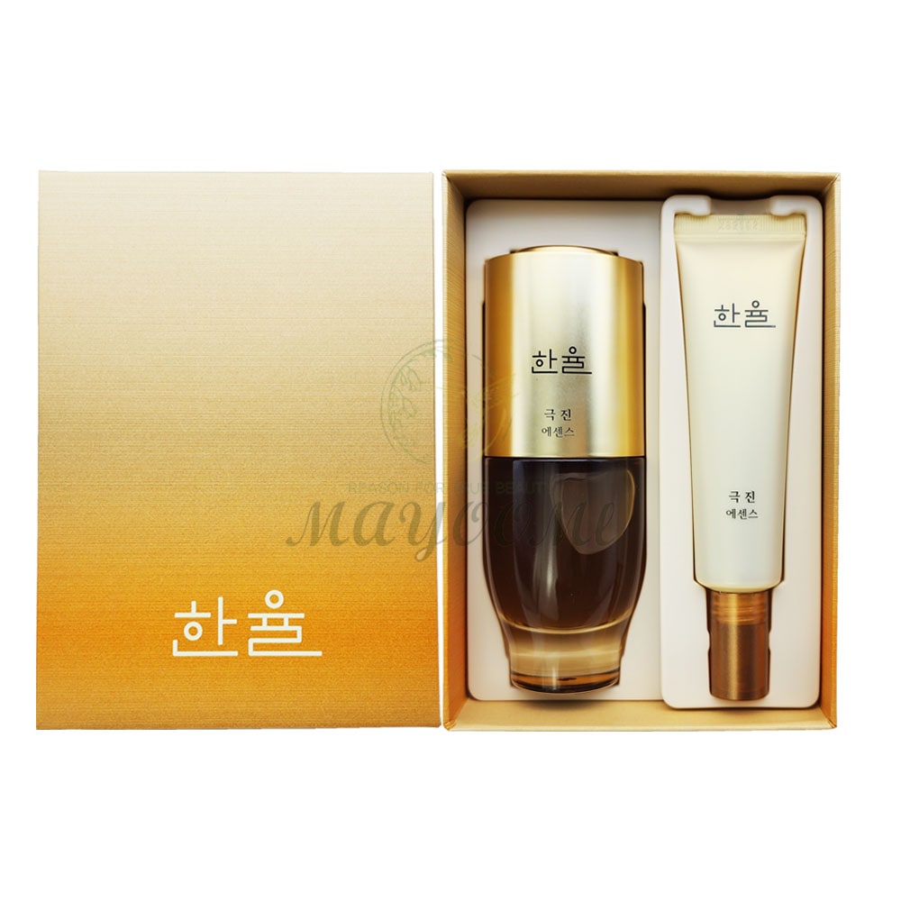 極尽(クッチン) エッセンス 大容量 企画セット [本品60mL+贈呈品35ｍL]