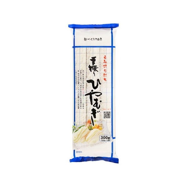 星野 手振りひやむぎ 300g x20 メーカー直送