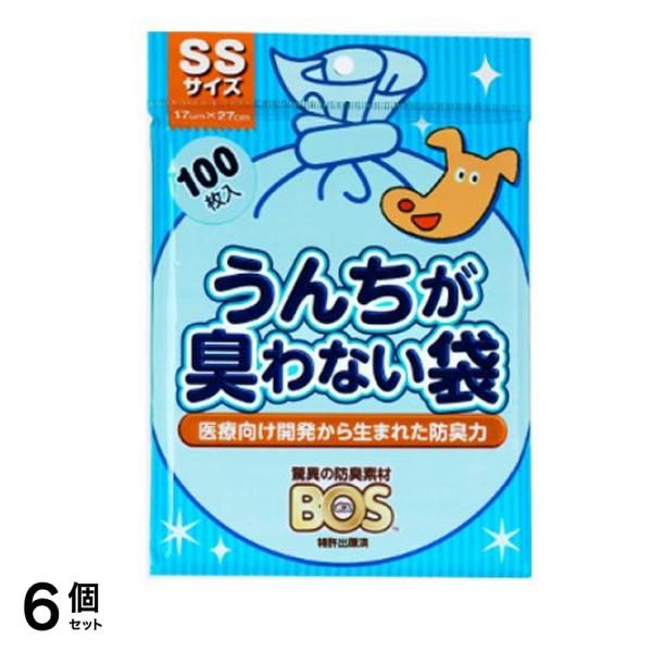 うんちが臭わない袋 BOS(ボス) イヌ用 SSサイズ 100枚入 6個セット
