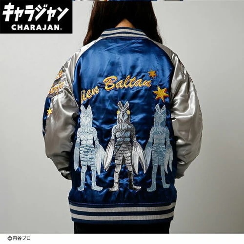 丸眞(マルシン) スカジャン(L) ULTRAMAN バルタン星人　男女兼用 キャラクター キャラジャン CHARAJAN 　6765017100