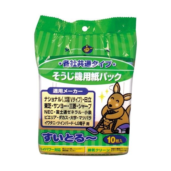 （まとめ） サンテックオプト そうじ機用紙パック各社共通タイプ SE-2010 1パック（10枚） 30セット