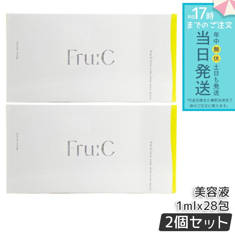 Fru:C フルーシー ビタミンドロップ 28包 2個セット 高濃度 ビタミンC美容液 毛穴ケア 毛穴 ニキビ 敏感肌 黒ずみ 医薬部外品 無菌密封 国内正規品 7,521円