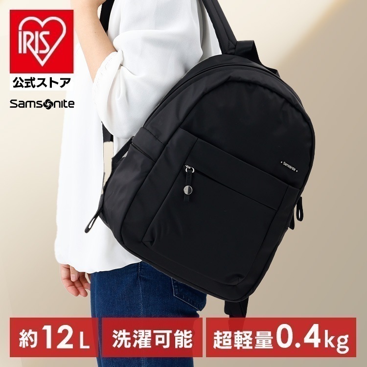 サムソナイト Samsonite バックパック 超軽量 BACKPACK BLACK 144723-1041 Samsonite