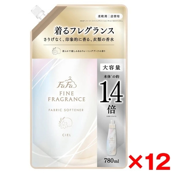 【12個セット】 NSファーファ・ジャパン ファーファ ファインフレグランス シエル 780ml 詰替