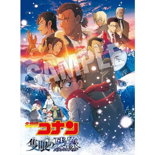 Qoo10] 【早期・先着予約購入特典付】【BLU-R : DVD・Blu-ray