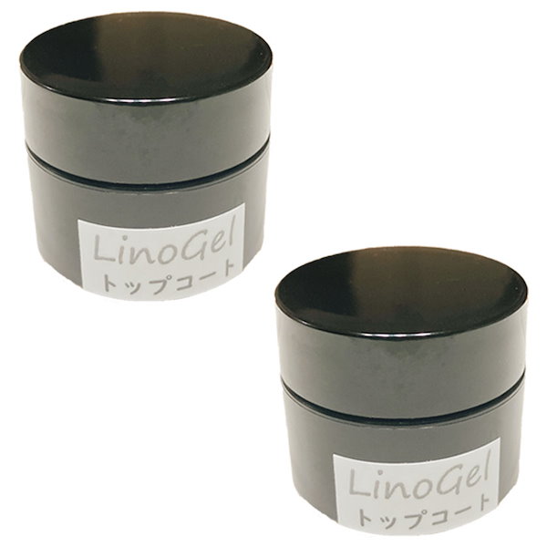 ☆セール LinoGel リノジェル トップコート トップジェル 国産 新品 10