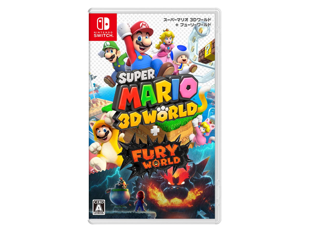 スーパーマリオ 3Dワールド + フューリーワールド [Switch]