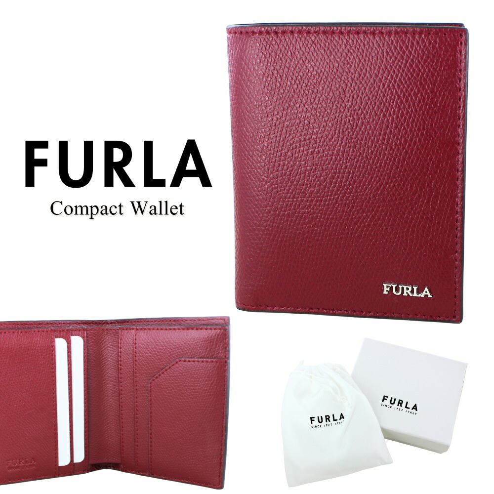FURLA フルラ 二つ折り財布 レディース 札入れ 小銭入れなし スリム 軽量 コンパクト レザー ウォレット レッド おしゃれ ブランド財布 ギフト プレゼント PCK1NWA ランキング お祝い