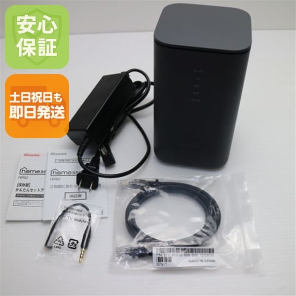 新品同様 HR02 home 5G ダークグレー DoCoMo ルーター SHARP 即日発送 土日祝発送OK 103