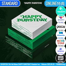 ONLINE特典+ Standard ver. ランダム SEVENTEEN アルバム 5th Full [HAPPY BURSTDAY] SVT /初動チャート反映 +Shop Gift