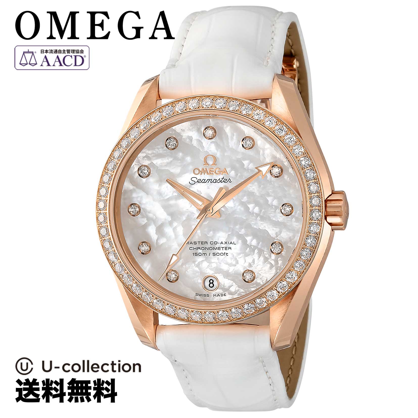 【腕時計】 OMEGA(オメガ) Seamaster / シーマスター アクアテラ レディース ホワイトパール コーアクシャル自動巻 231.58.39.21.55.001 時計 ブランド 750,040円
