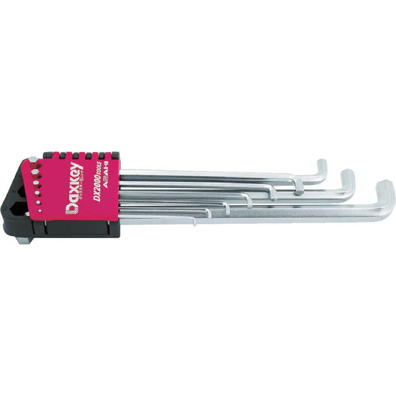 旭金属工業　ロングダックスキー六角棒レンチセット9本組　DYS0910