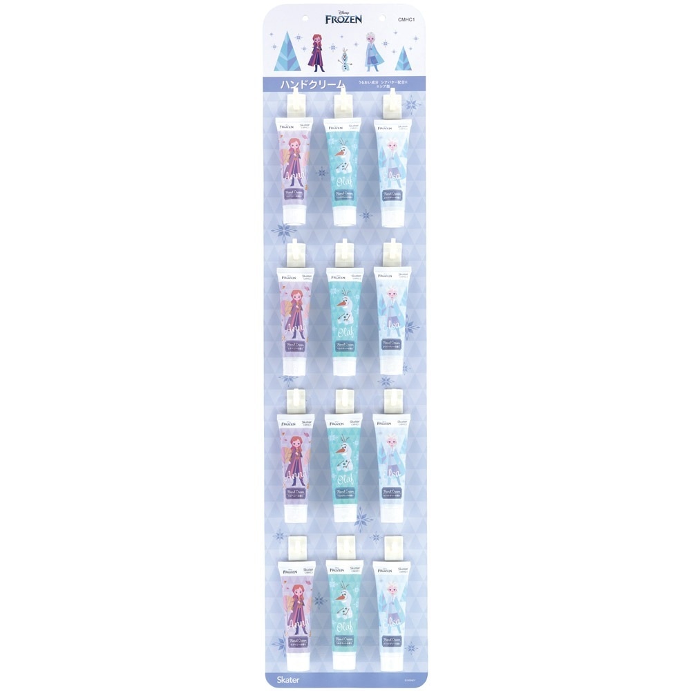 スケーター ハンドクリーム台紙セット アナと雪の女王２ SET1102 4973307681929