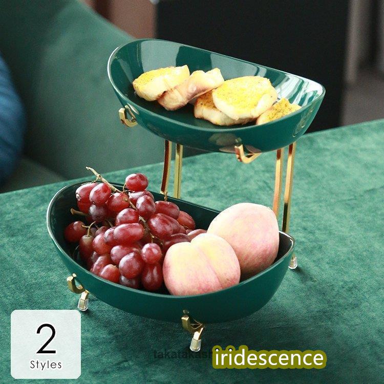 食器 キッチン雑貨 カトラリー お皿 プレート ギフト プレゼント 小分け パーティー 無地 セットアイテム トレー デザート お菓子 フルーツ ナッツ