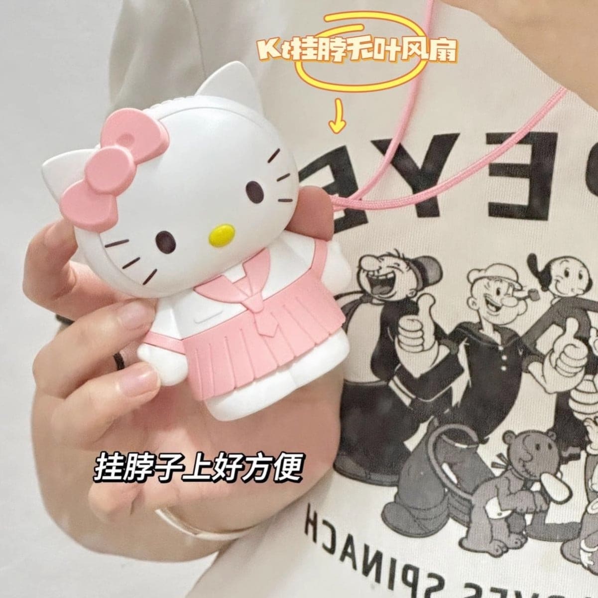 团购8件套ハローキティかわいい扇風機USB充電ポータブル学生子供の夏のひんやり手 首掛けファンを持つ