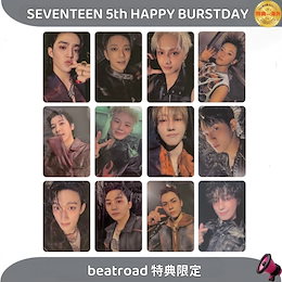 SEVENTEEN BEATROAD ビートロード トレカ 特典 エスクプス SEVENTEEN エスクプス HEAVEN 特典 トレカ - メルカリ