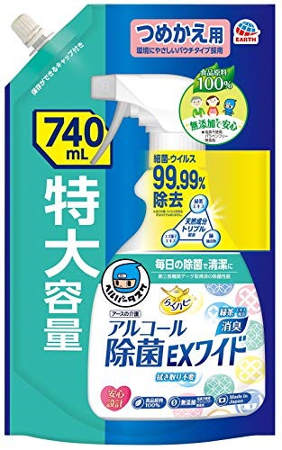 他サイト： ヘルパータスケ らくハピ アルコール除菌 替740mL アース製薬の商品画像
