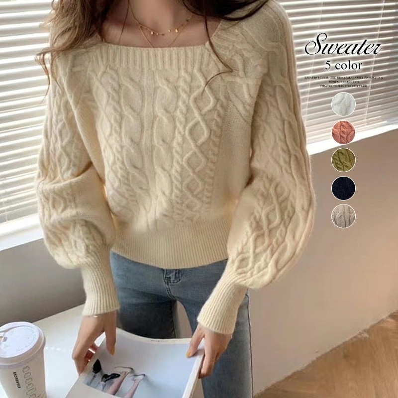 ケーブルニット ニット レディース ケーブル編み ボリューム袖 ぽわん袖 ニットセーター セーター ショート丈 トップス セクシー 大人 可愛い きれいめ カジュアル オフィスカジュア