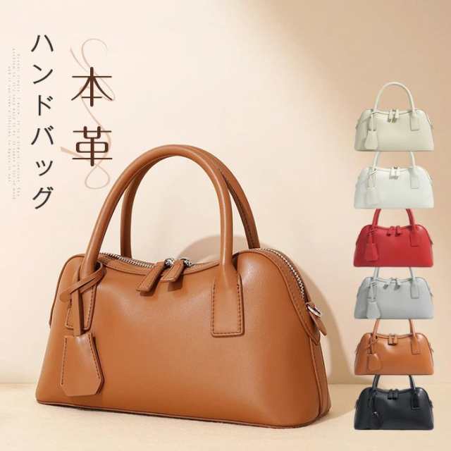 本革 ハンドバッグ レディース 2way ショルダーバッグ 斜め掛けバッグ 本革バッグ ボストンバッグ レザー フォーマル セレモニーバッグ 通勤バッグ 入学式 入園式 卒業式 卒園式 結婚式 手提げ