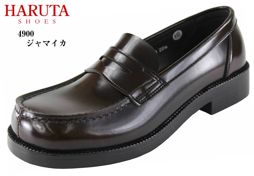 HARUTA 4900 (ハルタ)幅広3E ローファーシューズ ゆったりEEE 通学靴にお勧め レディス 丸みと厚みのあるフォルムで足元に程よいボリューム感