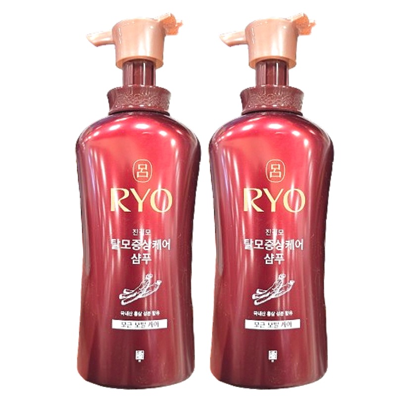 【すっきり洗浄＆健やかな印象】 ジンギョルモ 毛根・毛髪 シャンプー 490ml 2本セットデイリー用