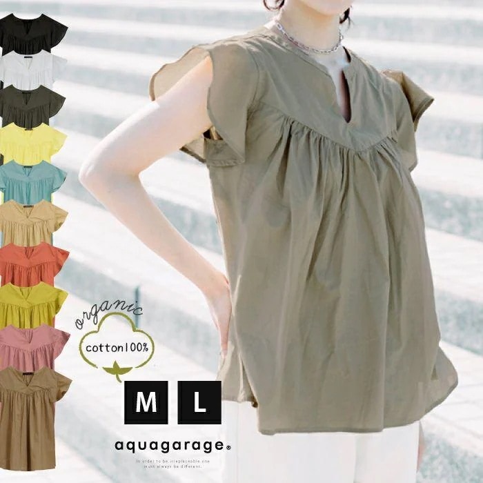 【迅速出荷】販売最低価 ! コットンボイルラッフルブラウス レディース 春 夏 半袖 M L