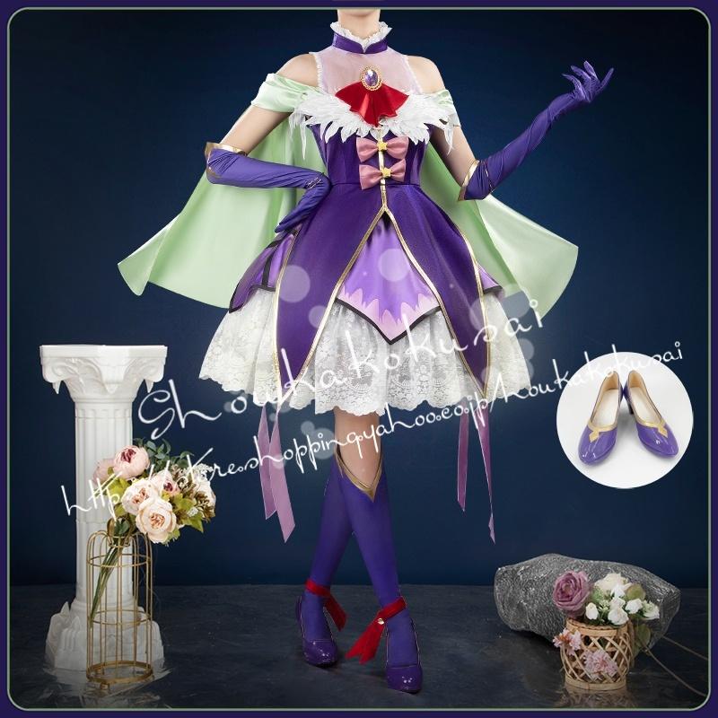 魔法つかいプリキュア 十六夜リコ いざよい Liko キュアマジカル Cure Magical コスプレ衣装 クリスマス ハロウィン イベント 学園祭 撮影 変装活動 仮装