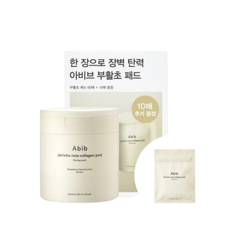 [new] 復活草コラーゲンパッドファーミングタッチ60枚(+10枚贈呈)