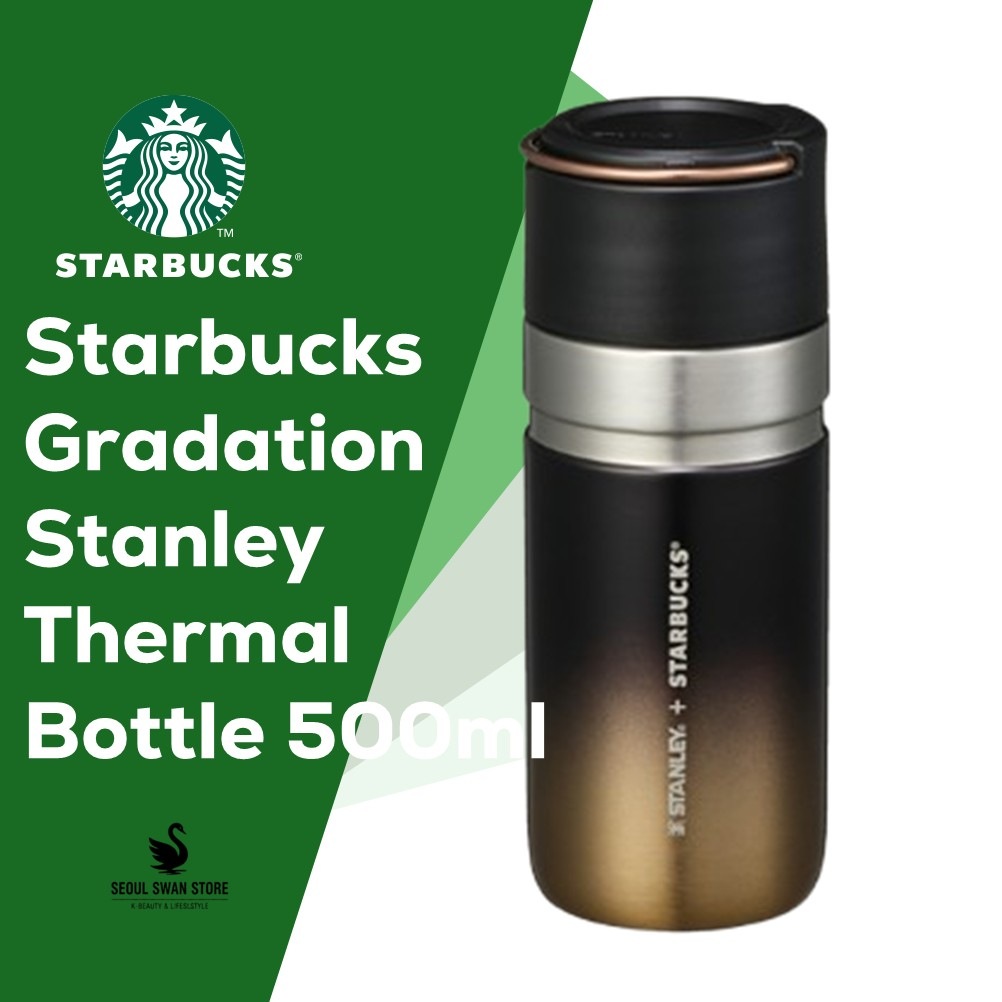 【正規品】スターバックス グラデーション スタンレー 保温ボトル 500ml