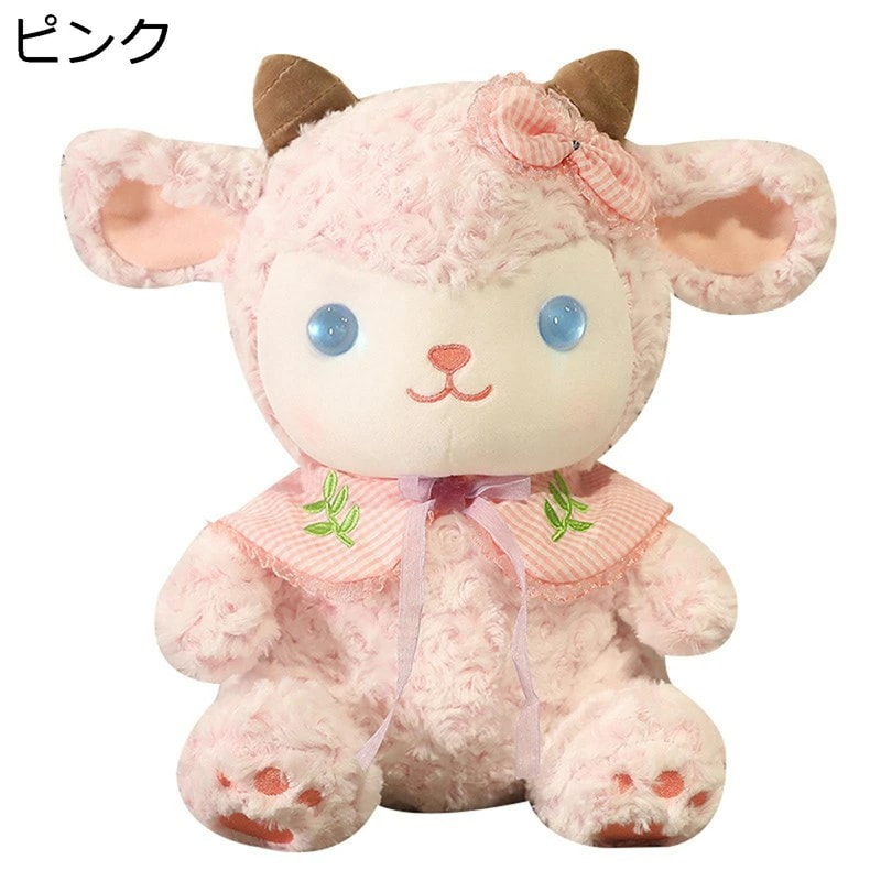 羊ぬいぐるみ ヒツジ抱き枕 かわいい 動物 おもちゃ 昼寝クッション 可愛いひつじ 癒し 柔らかい マスコット 超萌え 記念日 新年 子供のためのギフト お子さんへの誕生日プレゼント