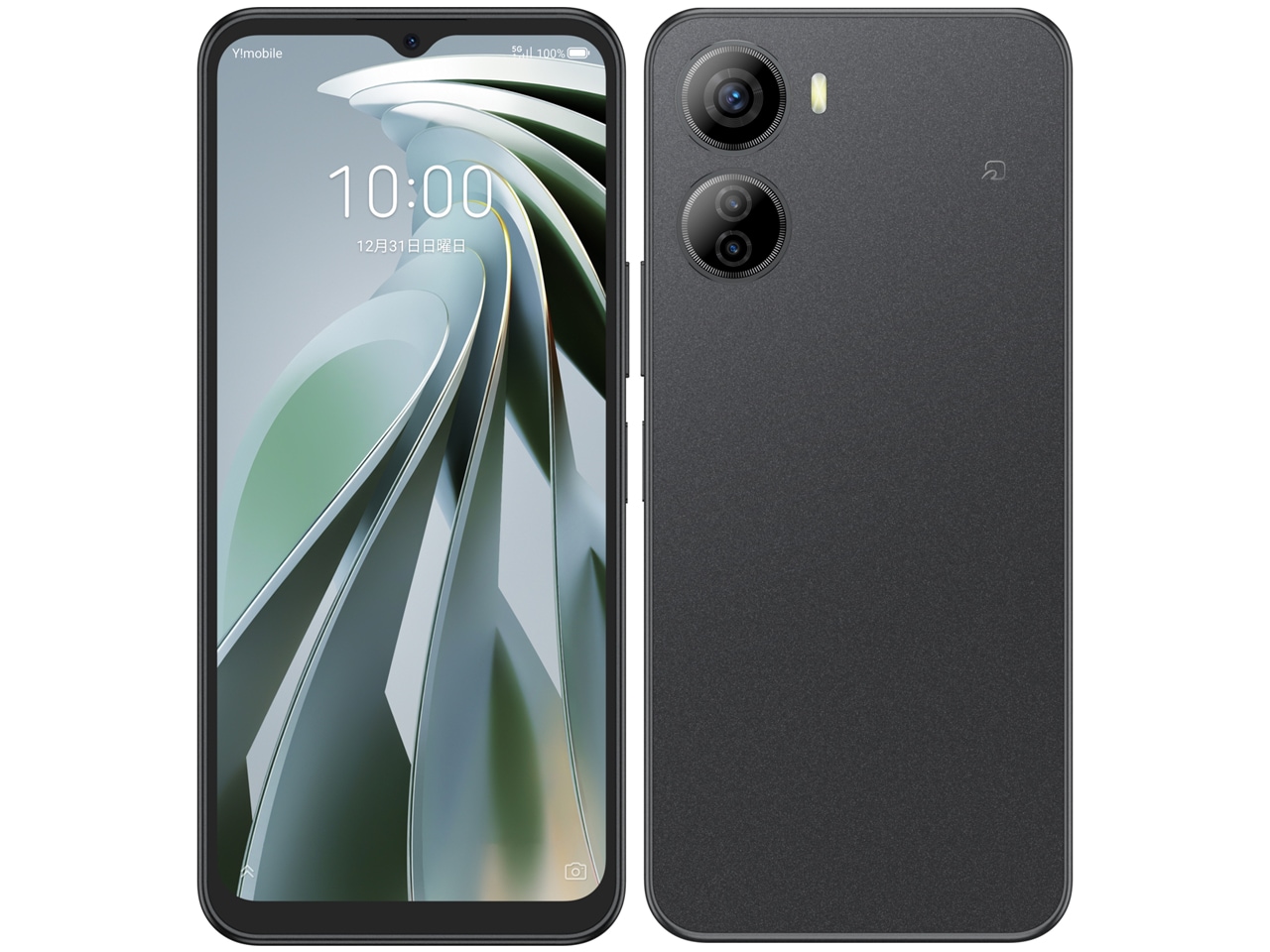 新品 Libero 5G IV A302ZT [ブラック/黒] Softbank ワイモバイル SIMフリー SIMロック解除済み 本体 ZTE 4549046140982 12,008円