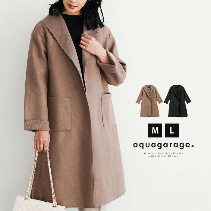 【迅速出荷】販売最低価 ! ロングニットコート ニット カーディガン レディース 秋 冬 長袖 大きいサイズ ロングカーディガン ロング丈 ロングガウン トッパーカーディガン