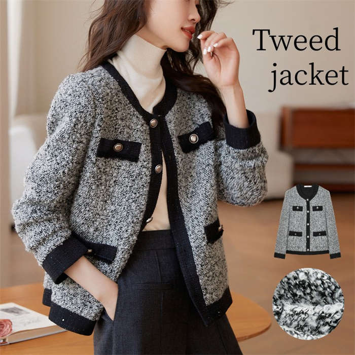 ツイードジャケット アウター レディース ジャケット ツイード 羽織り 長袖 ノーカラー フォーマル アウター スーツジャケット ノーカラージャケット スーツ 裏地 襟なし トレンド 着痩せ 卒業式 5,495円