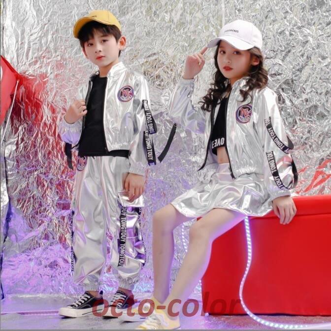 ダンス衣装 派手 ヒップホップ セットアップ イベント 子供服 キッズダンス衣装 ジャズ キッズ 長袖 セット ダンス ダンスウェア ジュニア オシャレ 衣装 キッズ