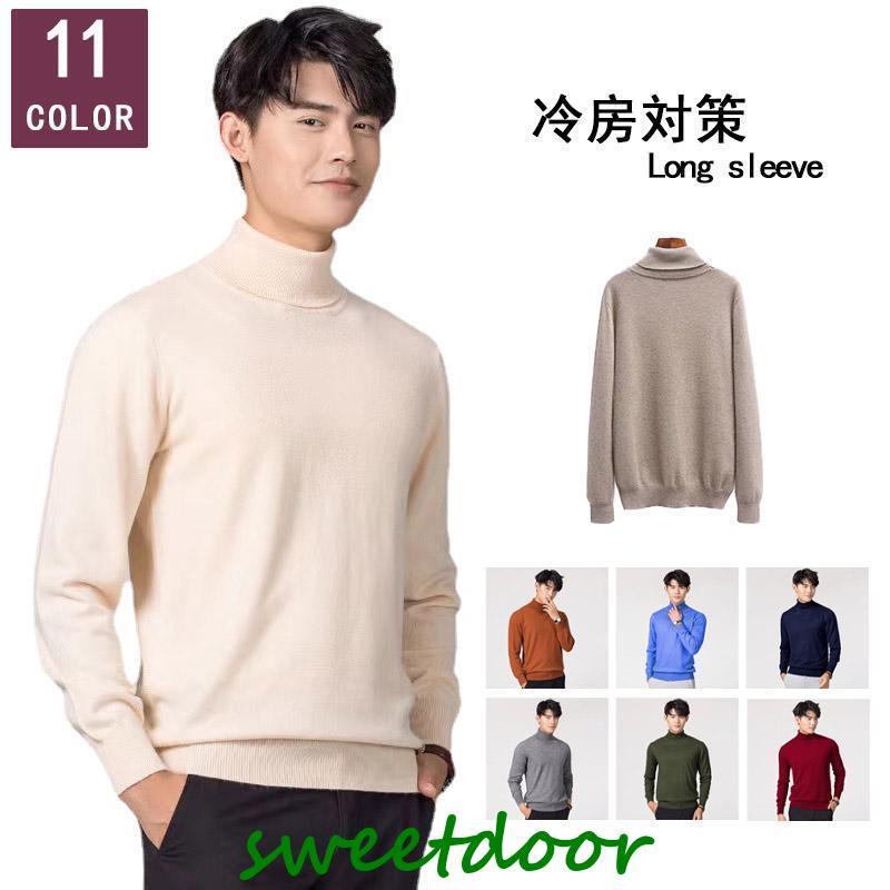 タートルネック ニット セーター ハイネック モックネック フリース 暖か メンズ 敬老の日 通販 保温 暖かい