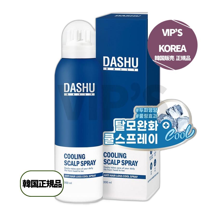 デイリー頭皮クーリングスカルプスプレー 5個 200ml 9,559円
