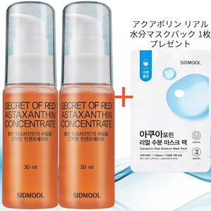 Qoo10] WRINKLE TURN QUEEN HOLIDAY 24K Go : スキンケア
