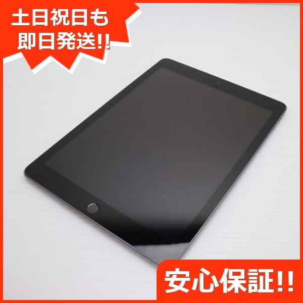 美品 iPad 第6世代 Wi-Fi 32GB スペースグレイ 93 【公式通販】