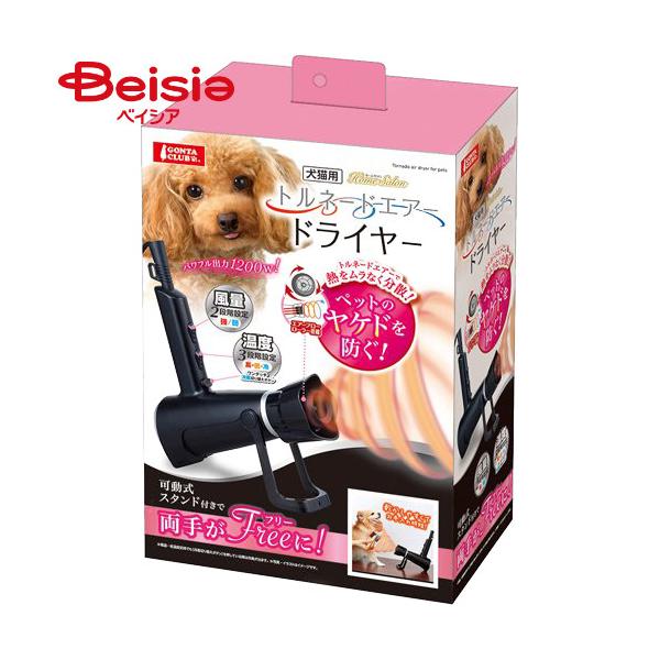 マルカン トルネードエアードライヤー ペット