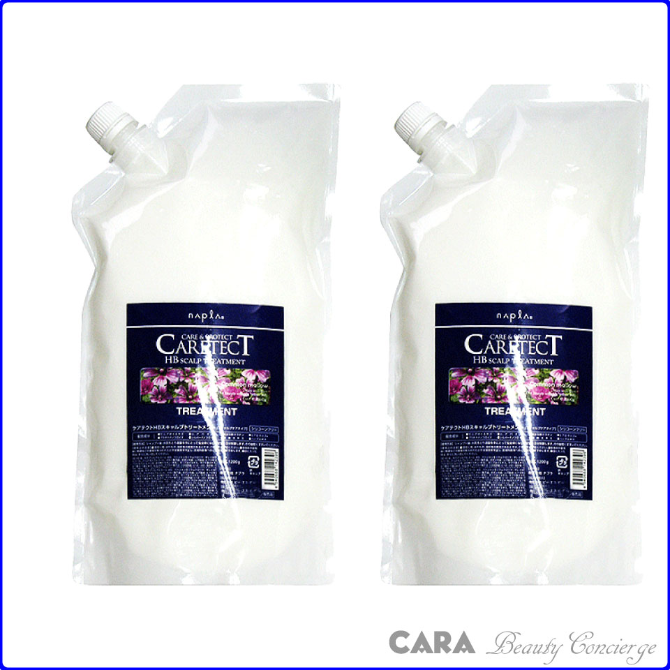 【2個セット】スキャルプトリートメント　1200ｇ　詰め替え×2個ヘアパック・トリートメント