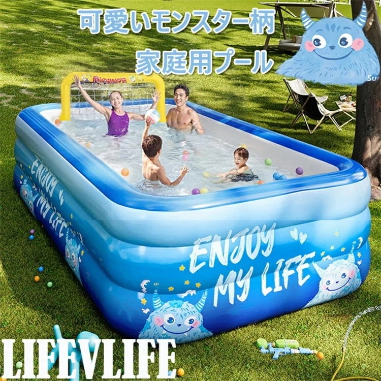 「短納期」エアープール 家庭用 ビニールプール 滑り台 大型 プール 折り畳み式 プール 空気入れ 自動膨脹 耐高温 耐摩擦 安定感 収納便利 水漏れ防止 簡単排水 水遊び場 お庭 芝生遊び