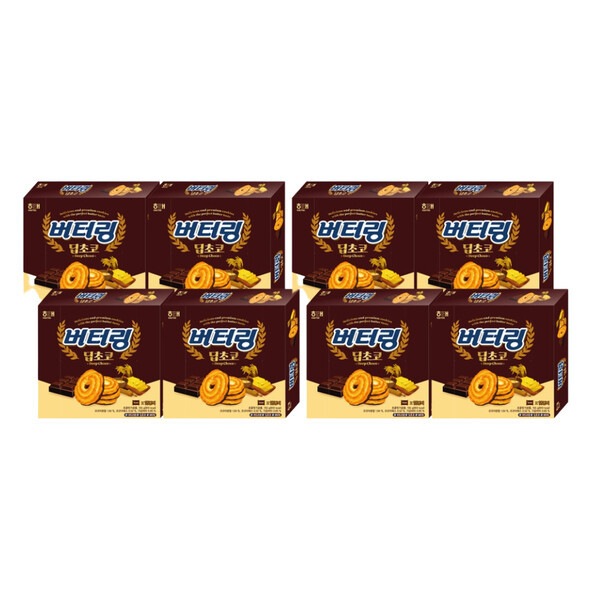 バターリング ディープチョコ155g x 8個
