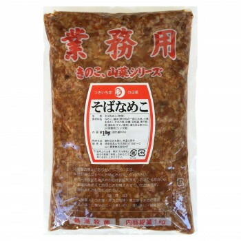 山一商事 そばなめこ 1kgx12個 8730