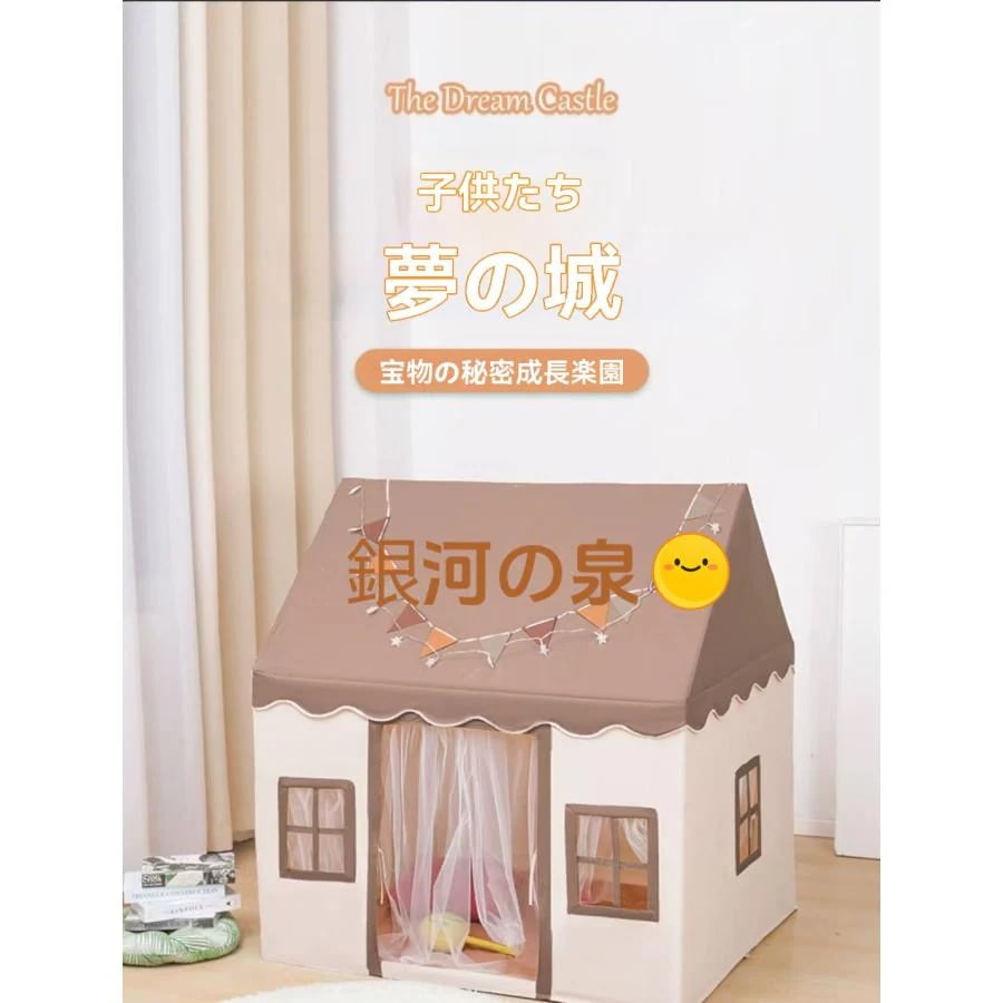 【即納】テント キッズテント ハウス 子供 室内 クリスマス おしゃれ 2025 新発売 ボールプール 秘密基地 子ども 女の子 大きい おもちゃ 家庭用 カラーボール セット