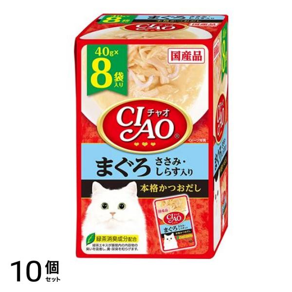 いなば CIAO(チャオ) パウチ まぐろ ささみ・しらす入り 40g× 8袋入 10個セット