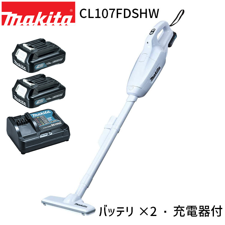 [正規店 1年保証] 掃除機 CL107FDSHW BL1015 (A-59841) 予備バッテリ セット 10.8V 1.5Ah 紙パック式 充電式 クリーナー 新生活家電 オリジナル